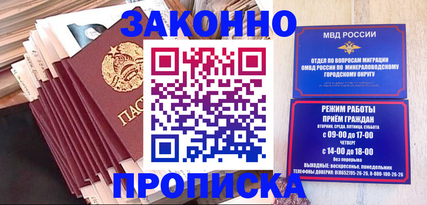 форма 3 в Приволжске